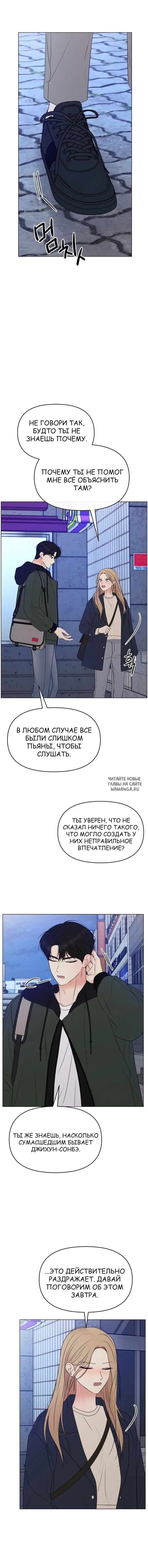 Page 18.000