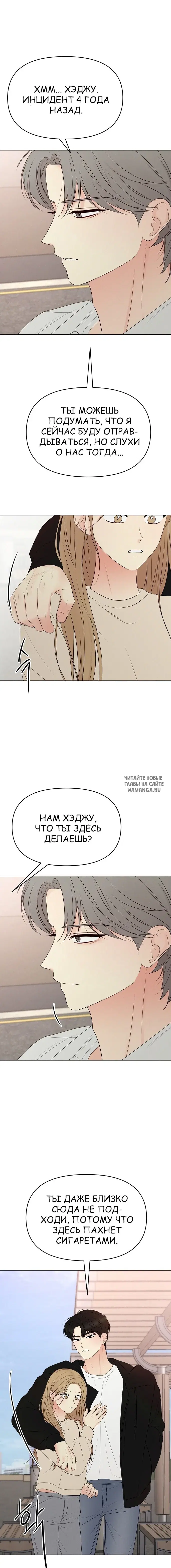 Page 19.000