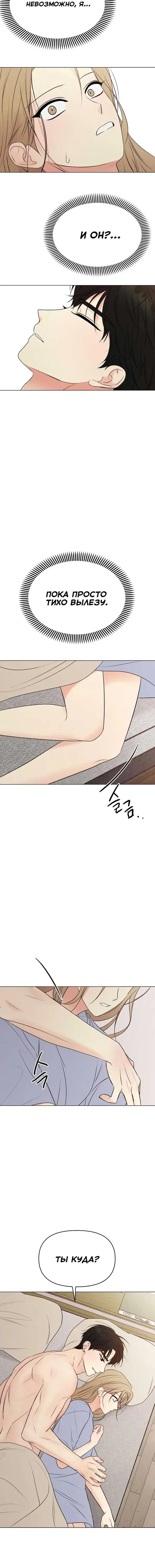 Page 10.001