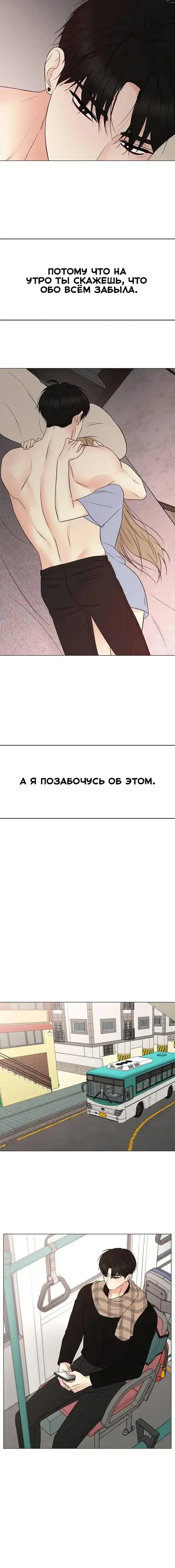 Page 10.001