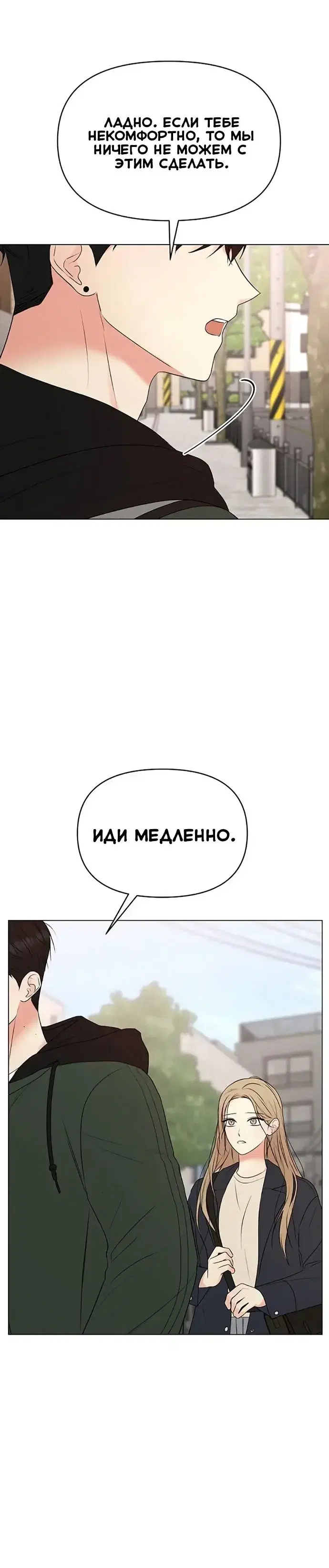 Page 10.001
