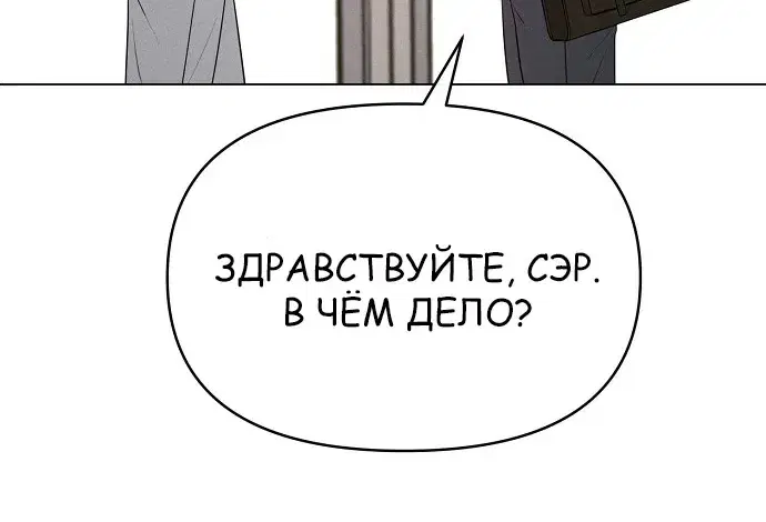 Page 10.001