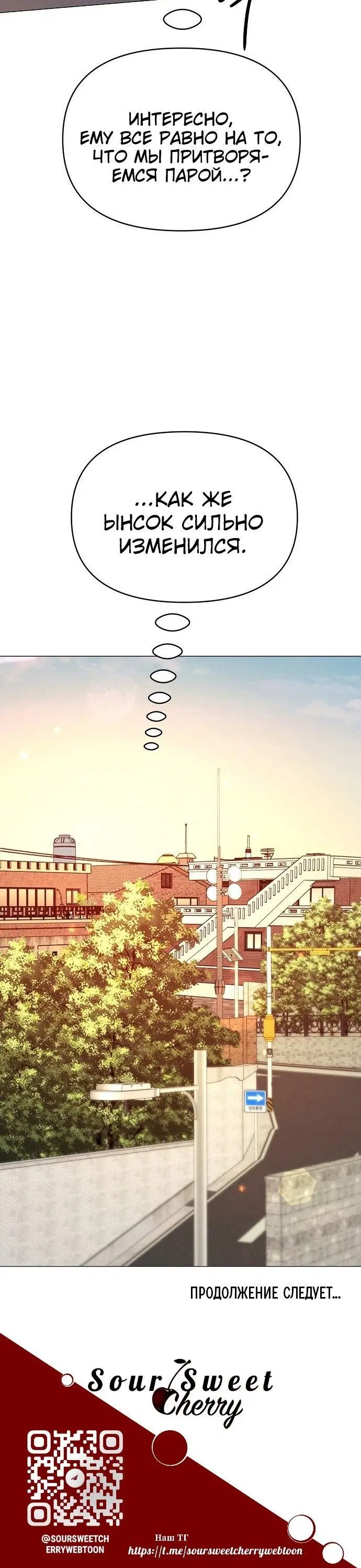 Page 10.001
