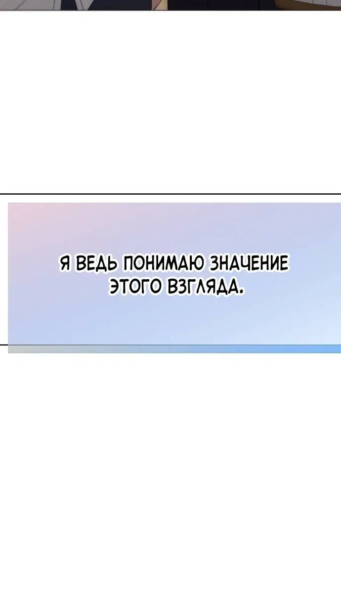Page 10.001