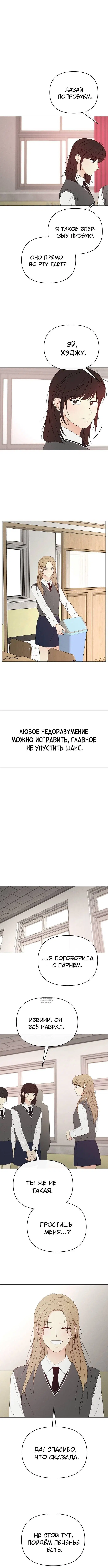 Page 10.000