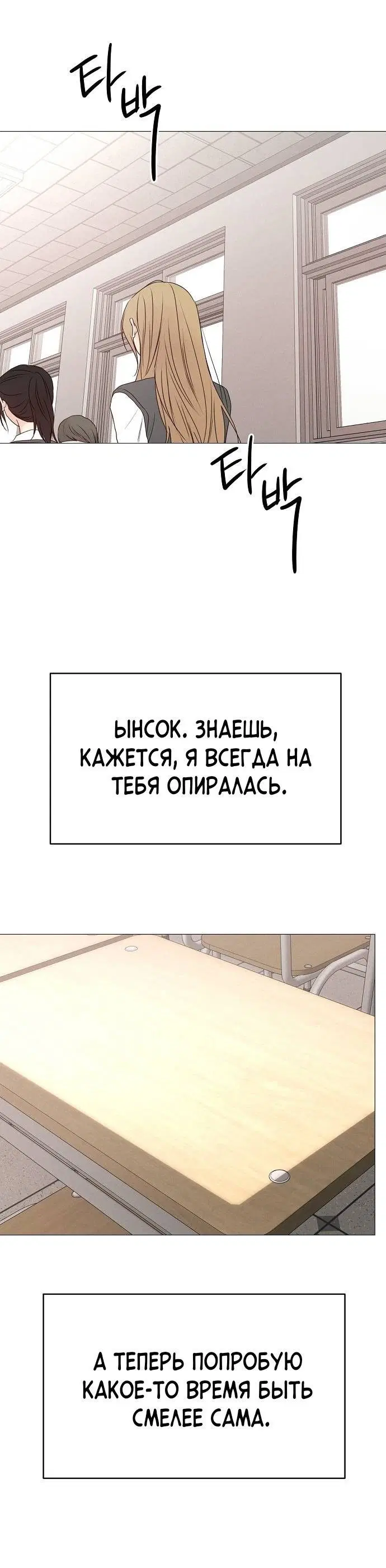 Page 10.001