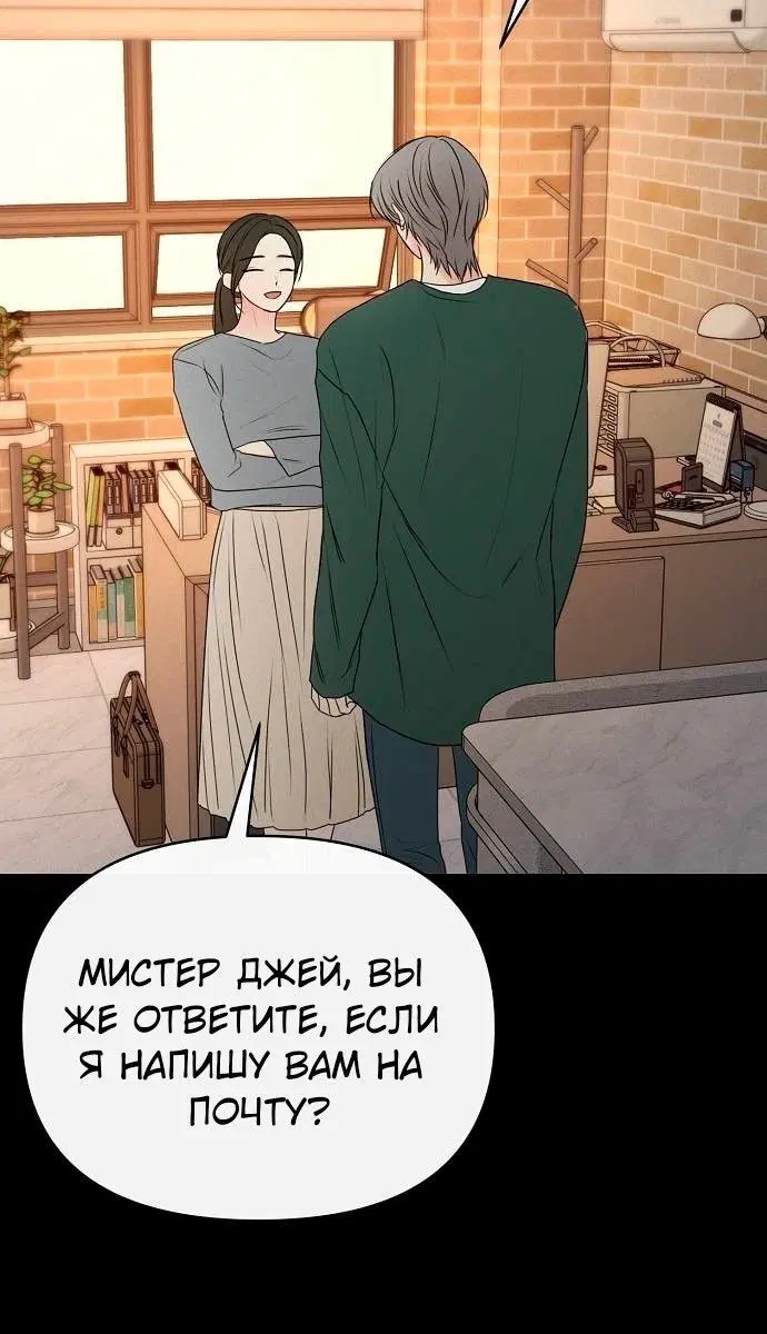 Page 10.001