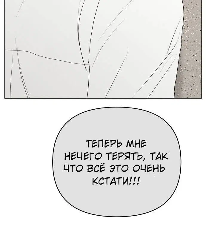 Page 10.001