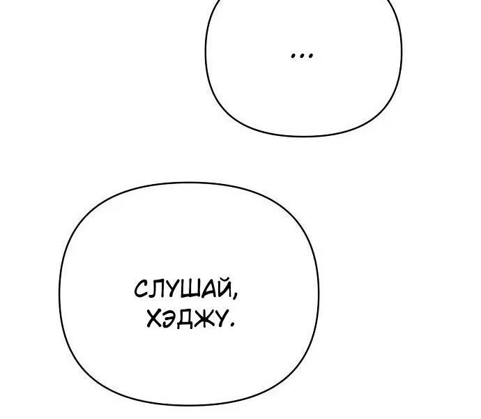 Page 10.001