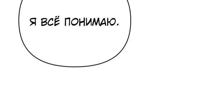 Page 10.001