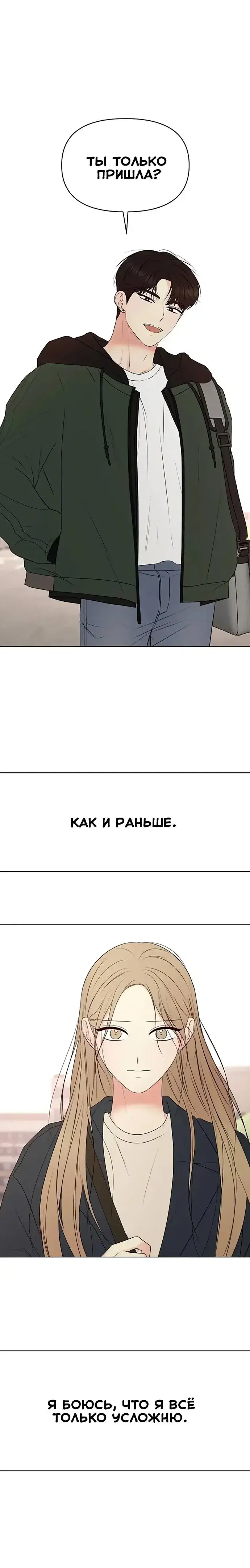 Page 11.001