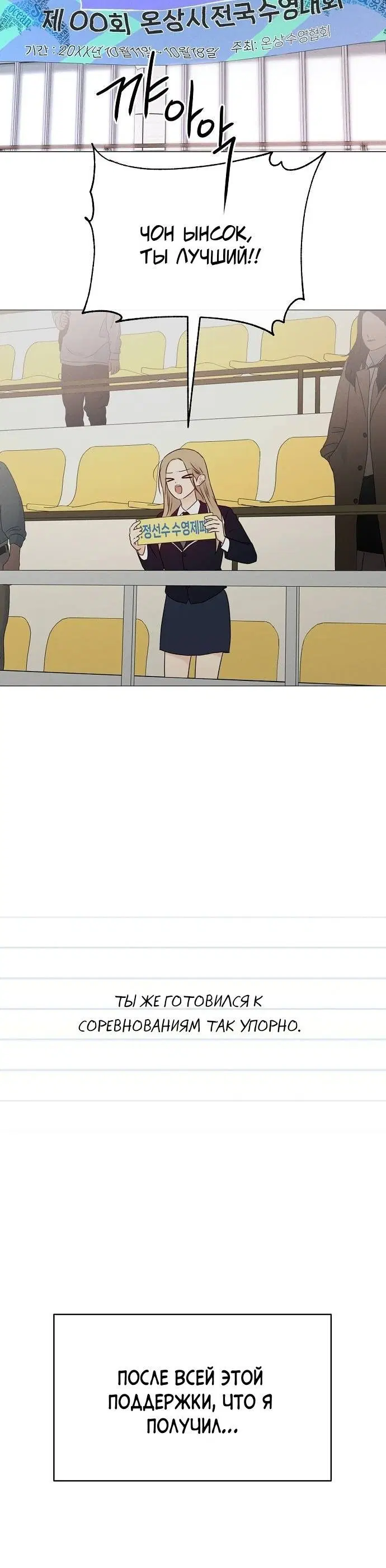 Page 11.001
