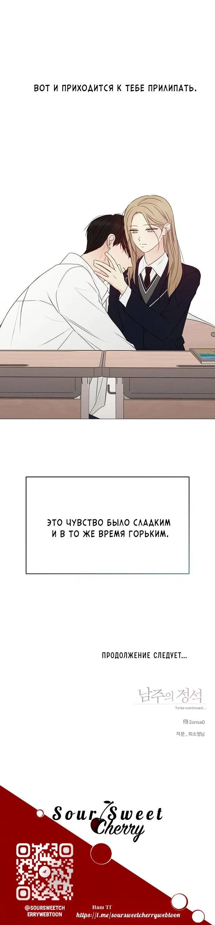 Page 11.001