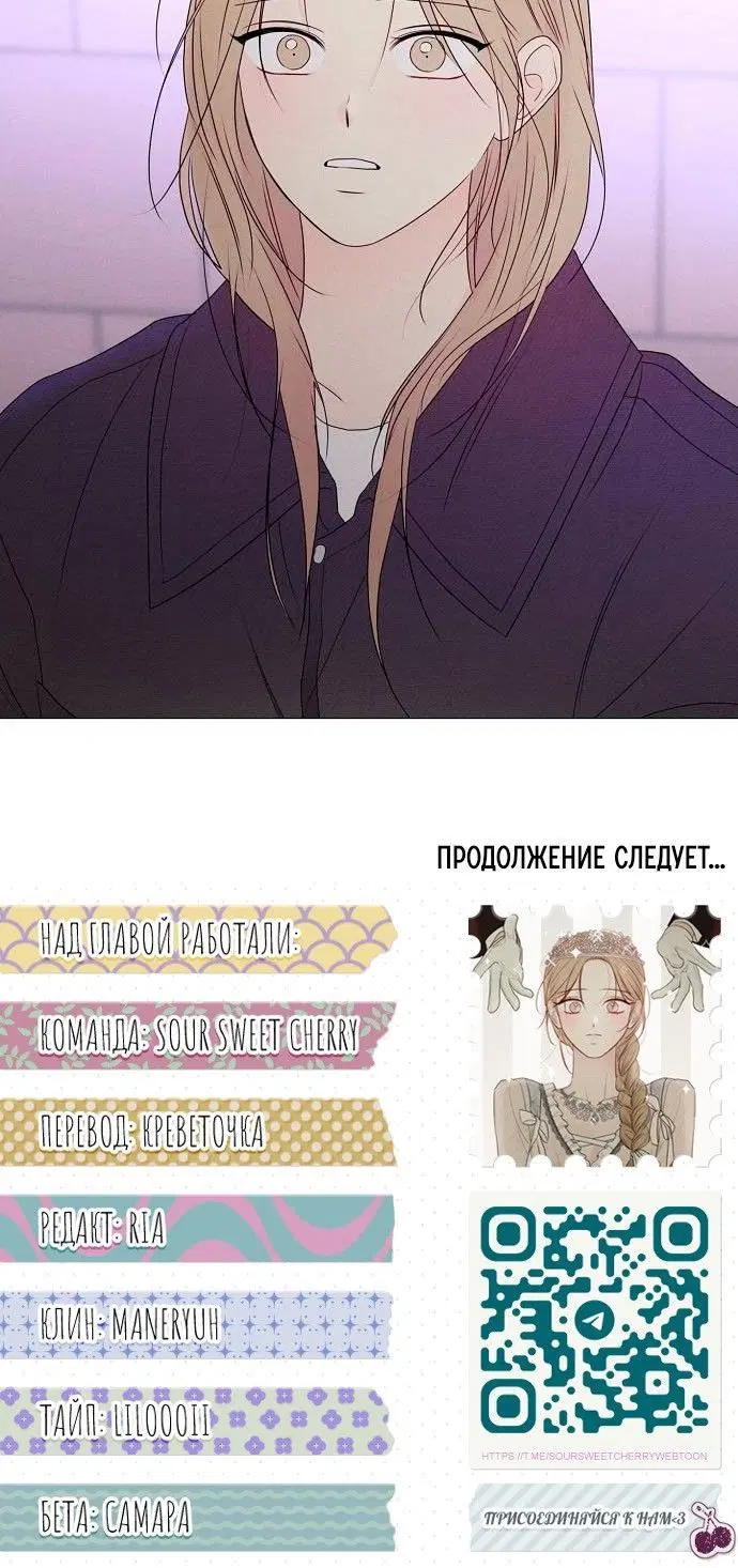 Page 11.001