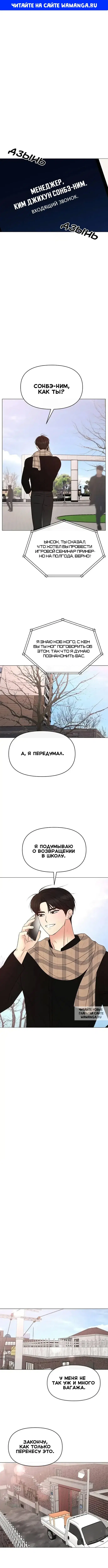 Page 1.000