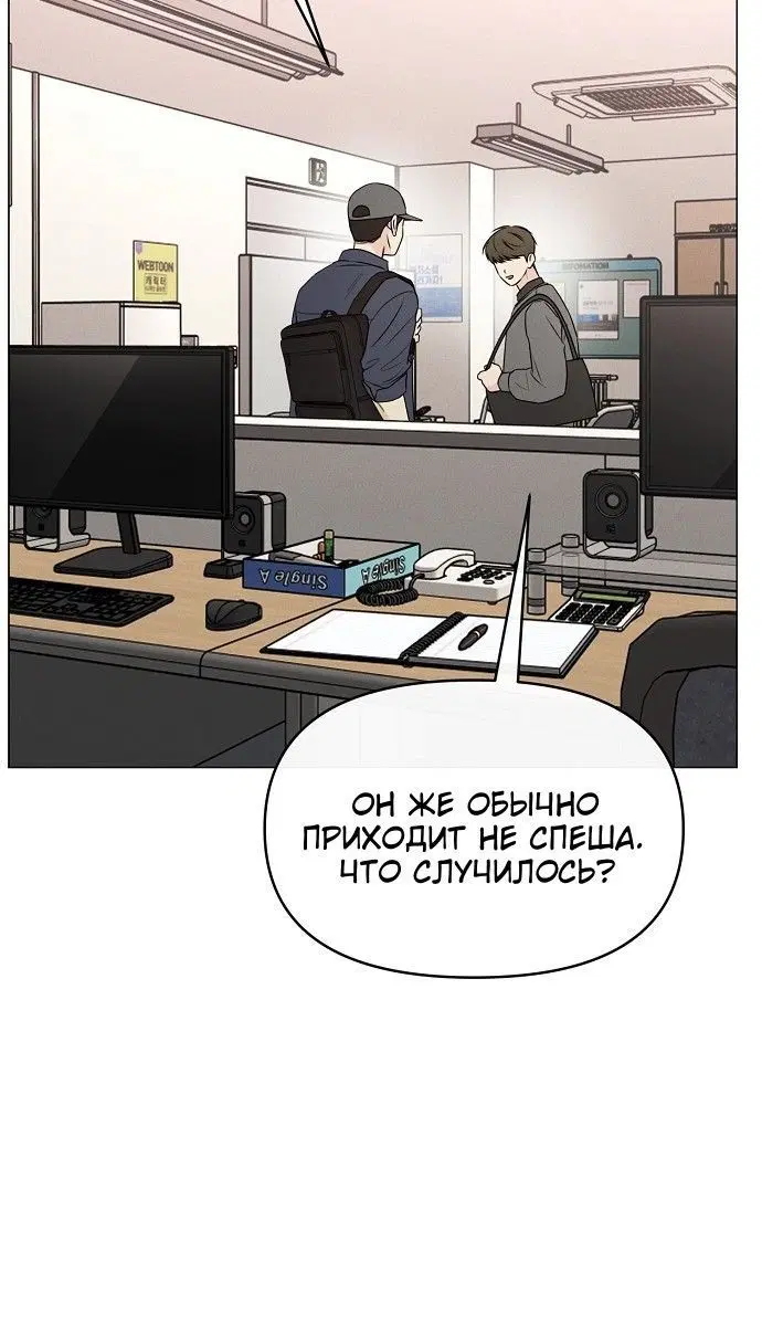 Page 1.001