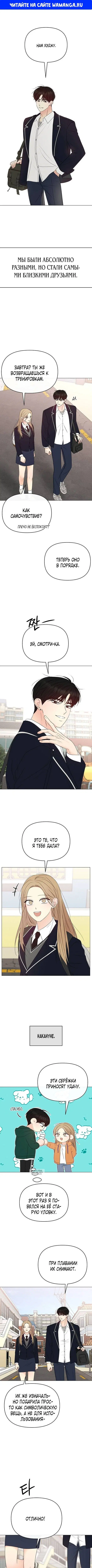 Page 1.000