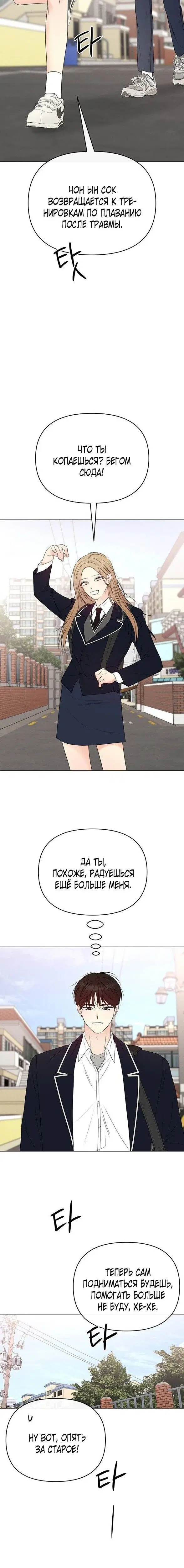 Page 1.001
