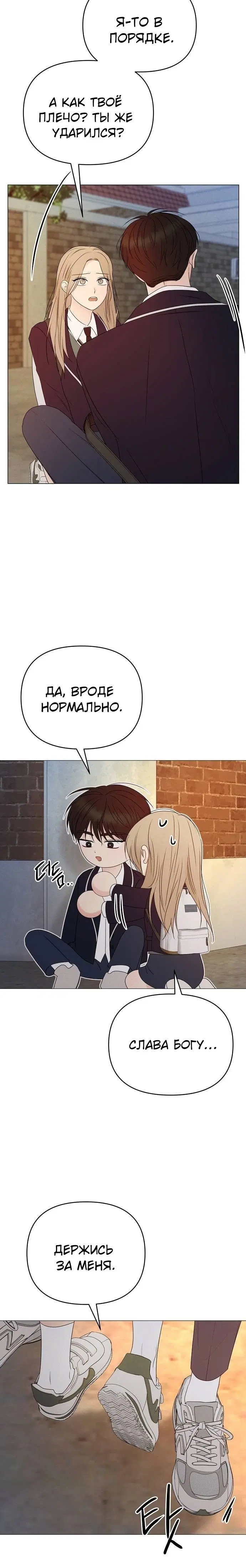 Page 1.001
