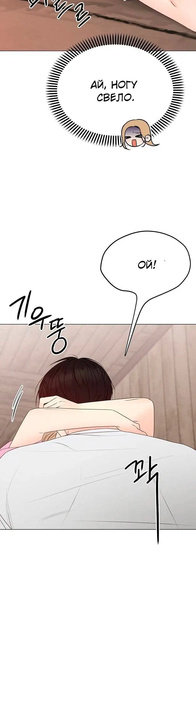 Page 1.001