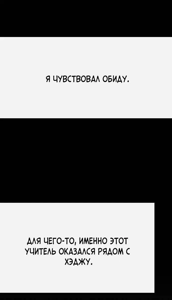 Page 12.001