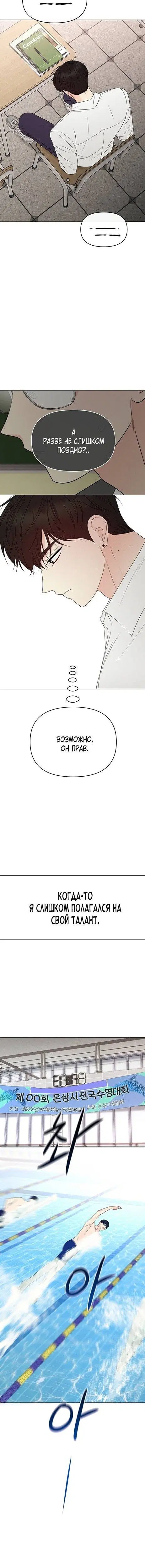 Page 2.001