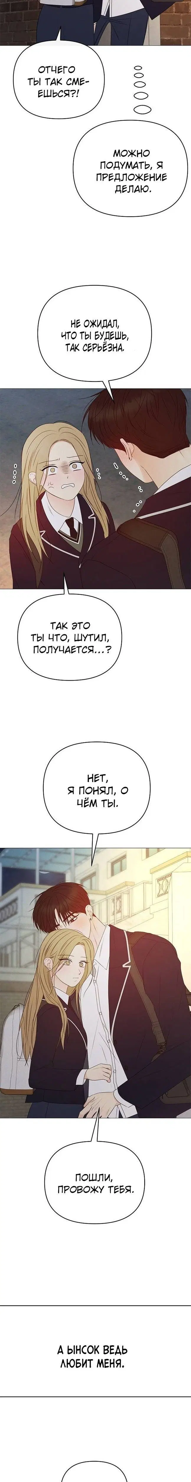 Page 2.001