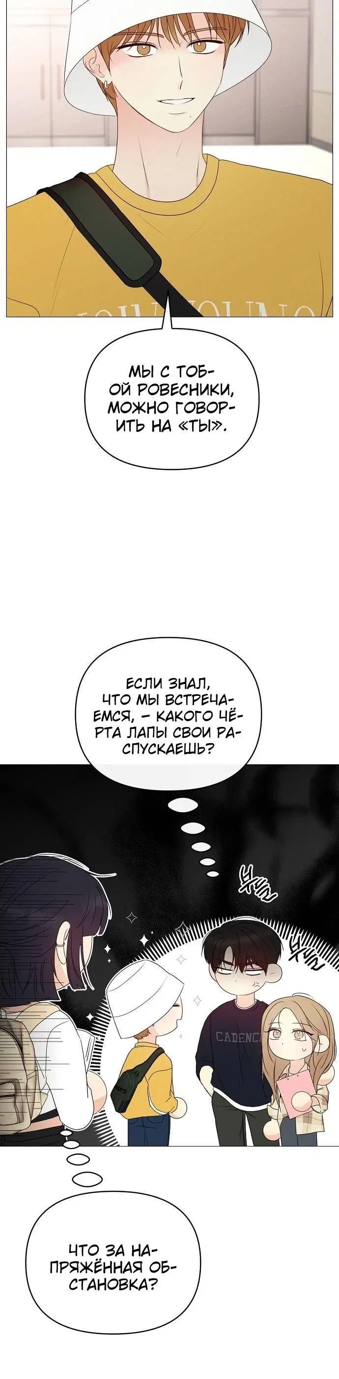 Page 2.001