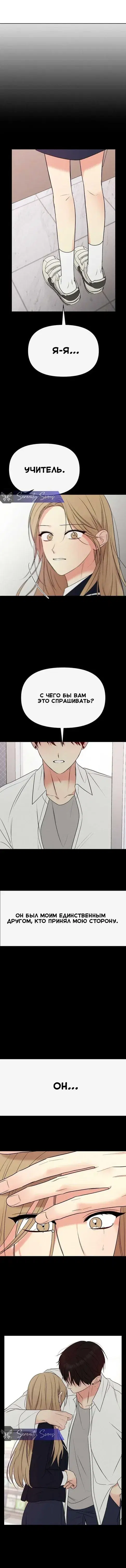 Page 3.001