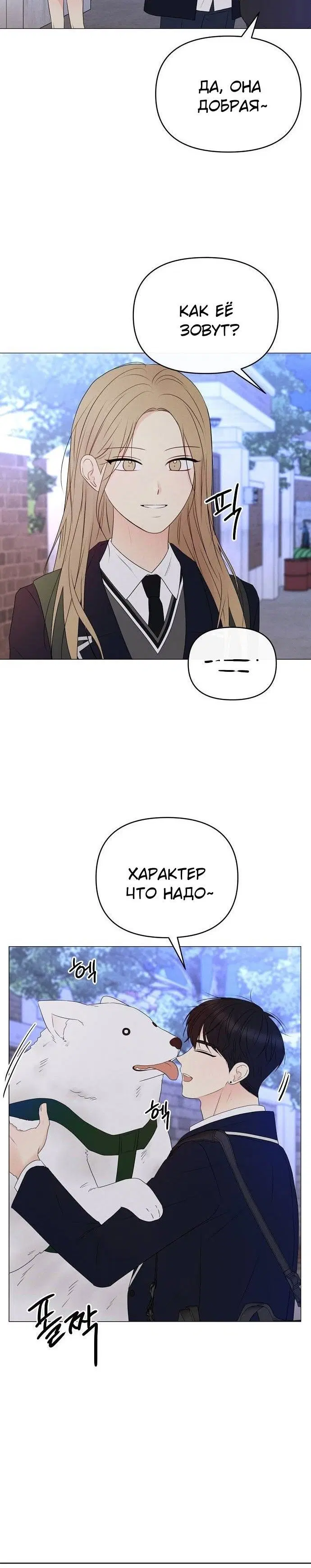Page 3.001