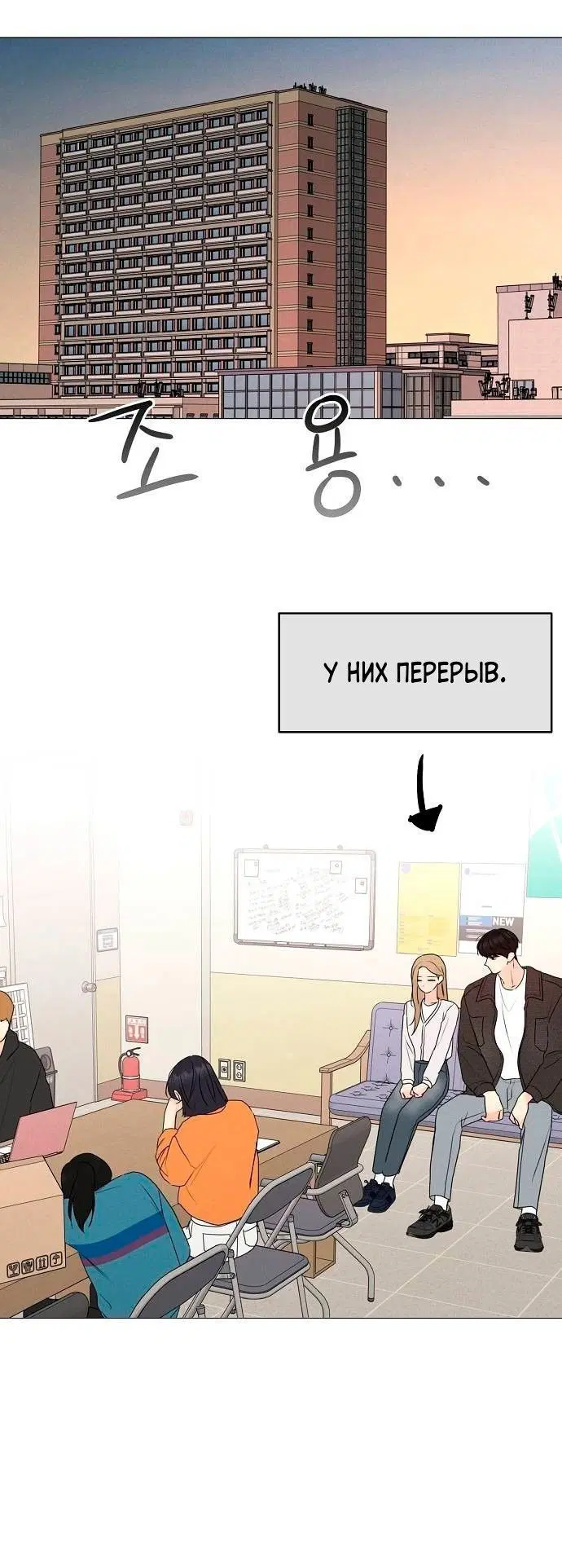 Page 3.001