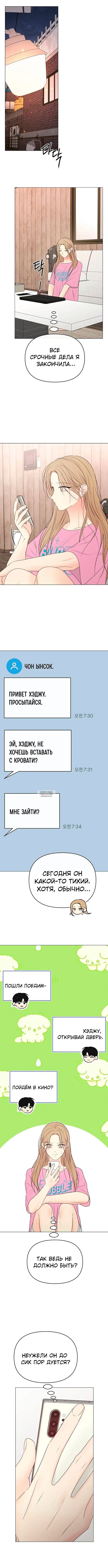 Page 3.000