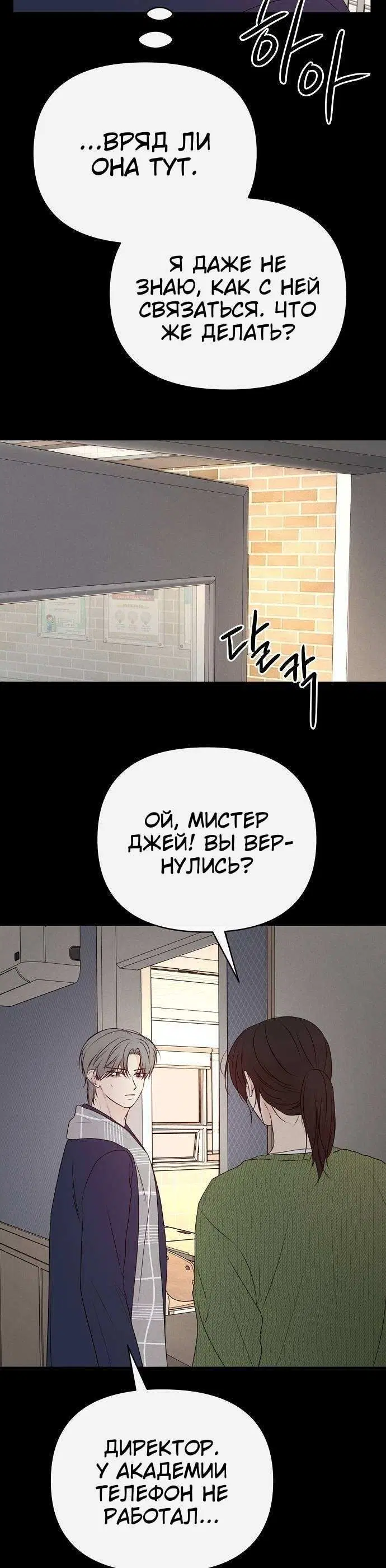 Page 3.001