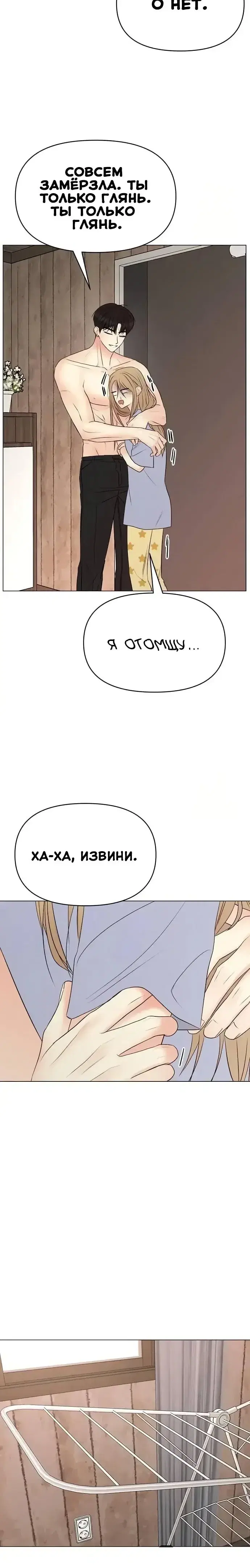 Page 4.001