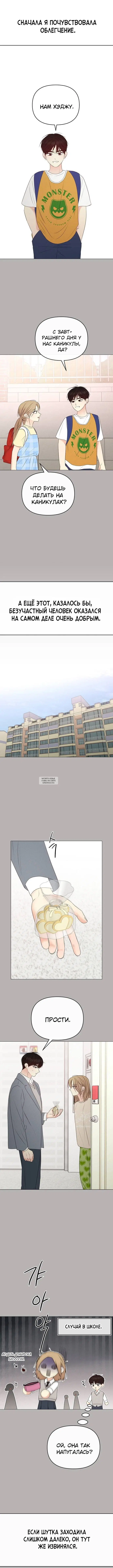 Page 4.000