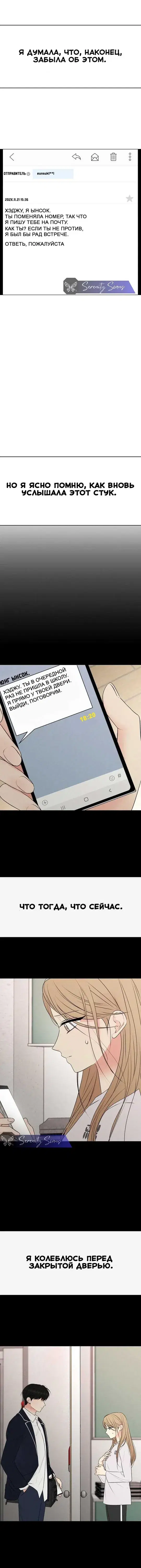 Page 5.001