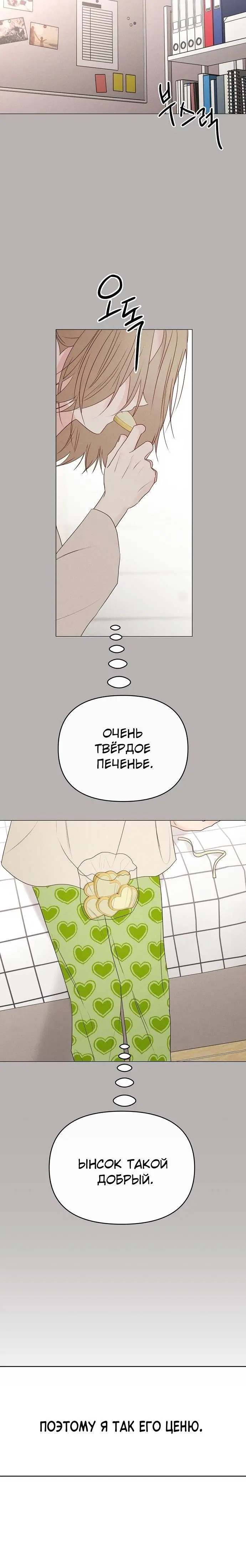 Page 5.001