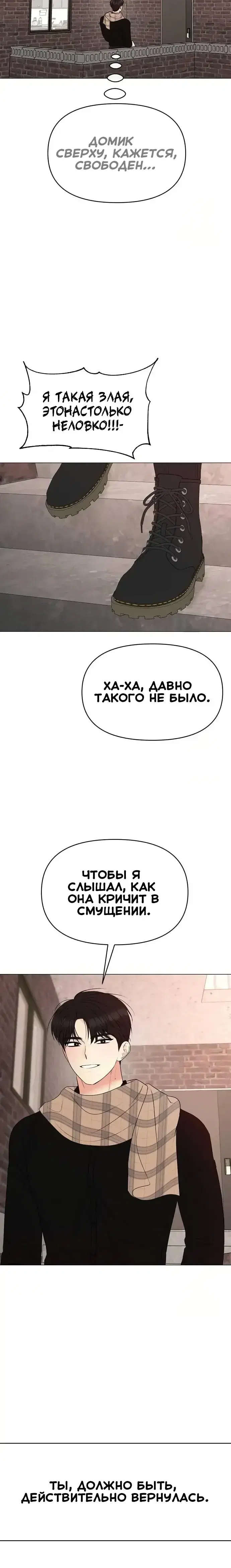Page 6.001