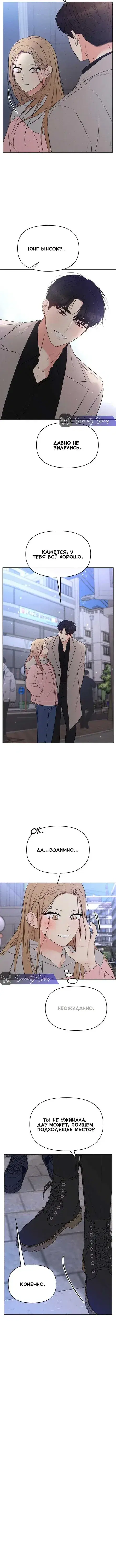 Page 6.001