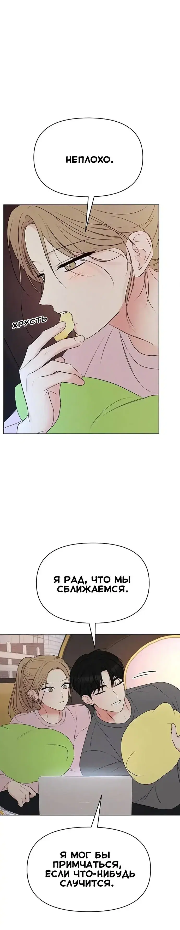 Page 6.001