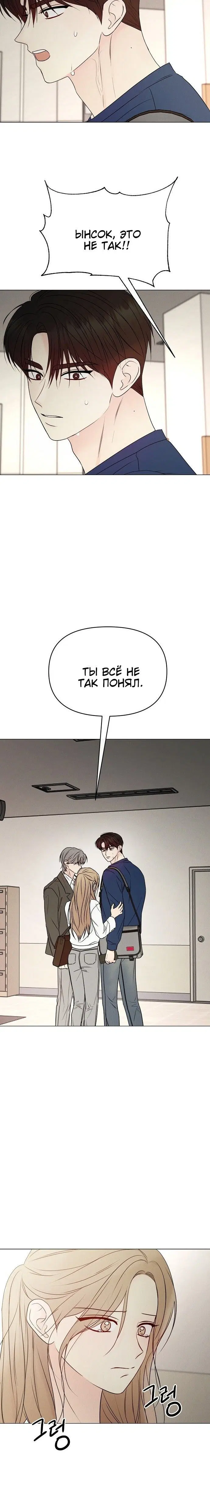 Page 6.001