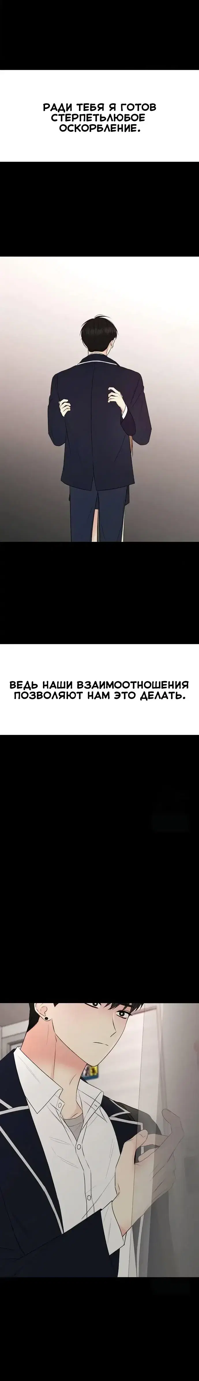 Page 9.001