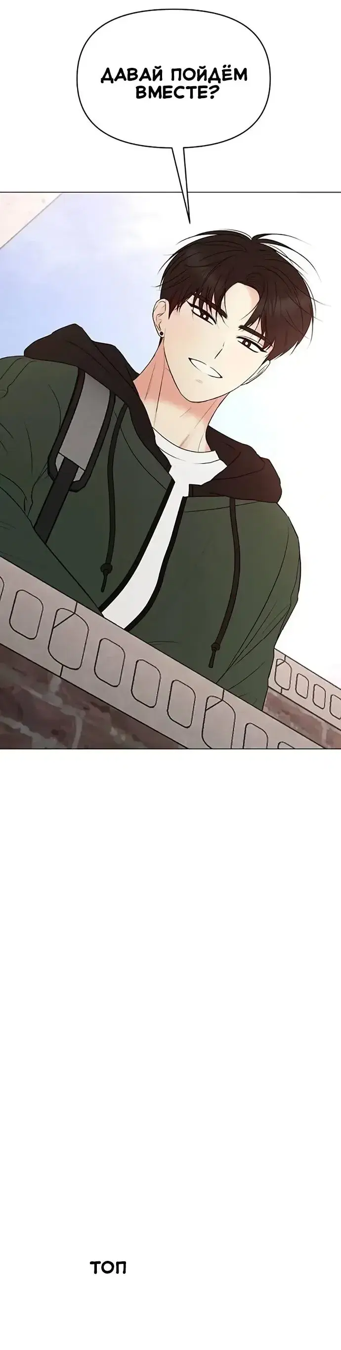 Page 9.001