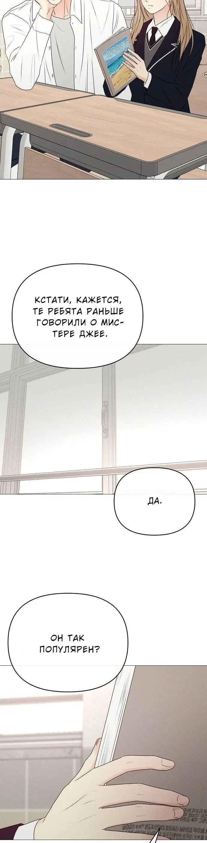 Page 9.001