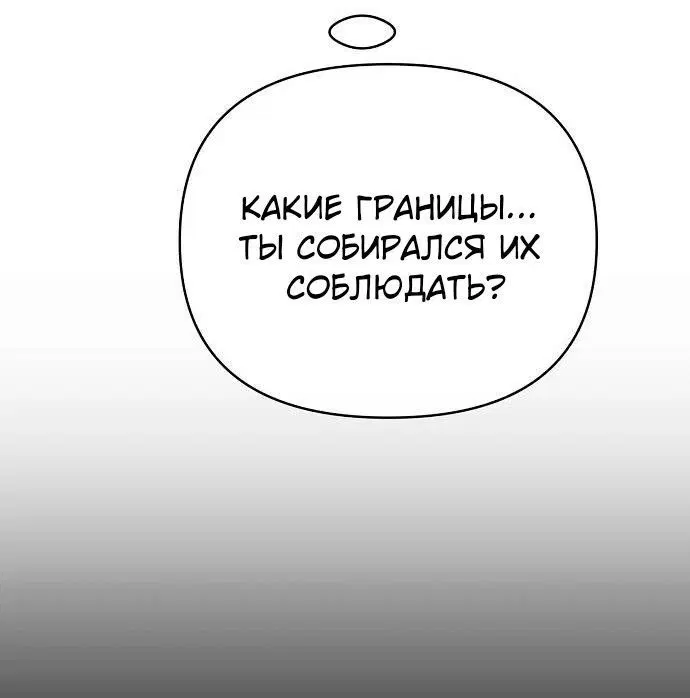 Page 9.001