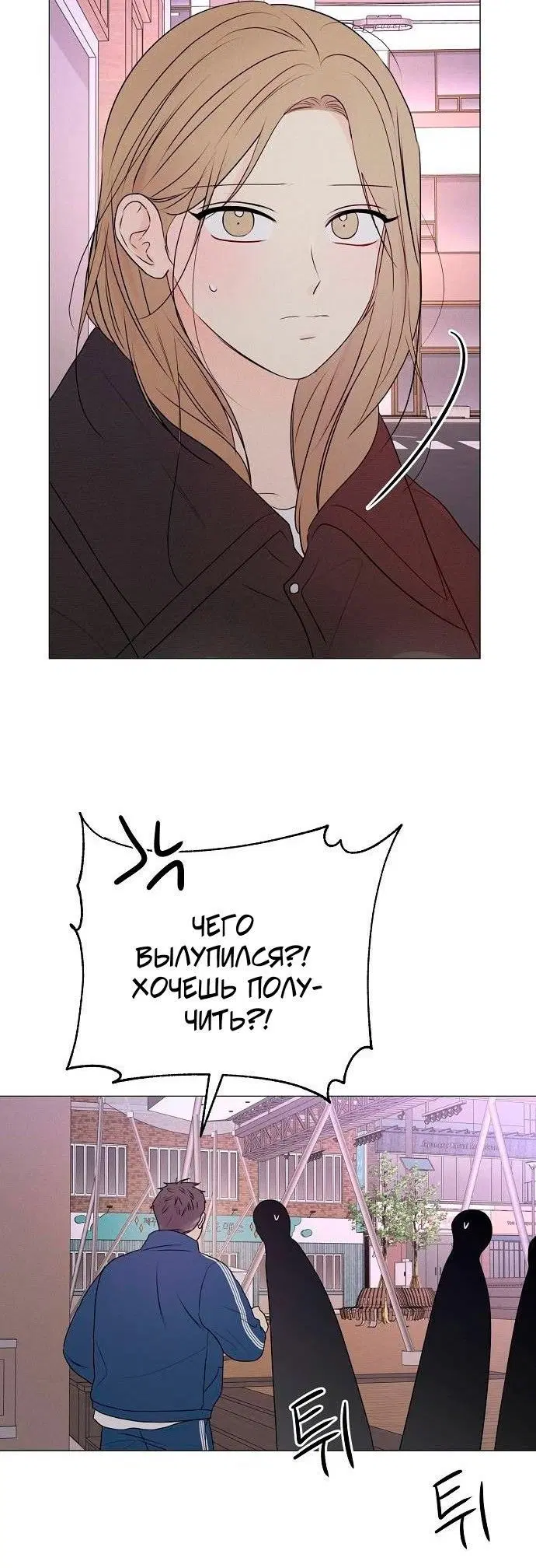 Page 9.001