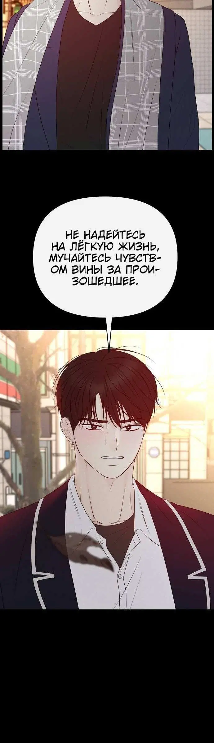 Page 9.001