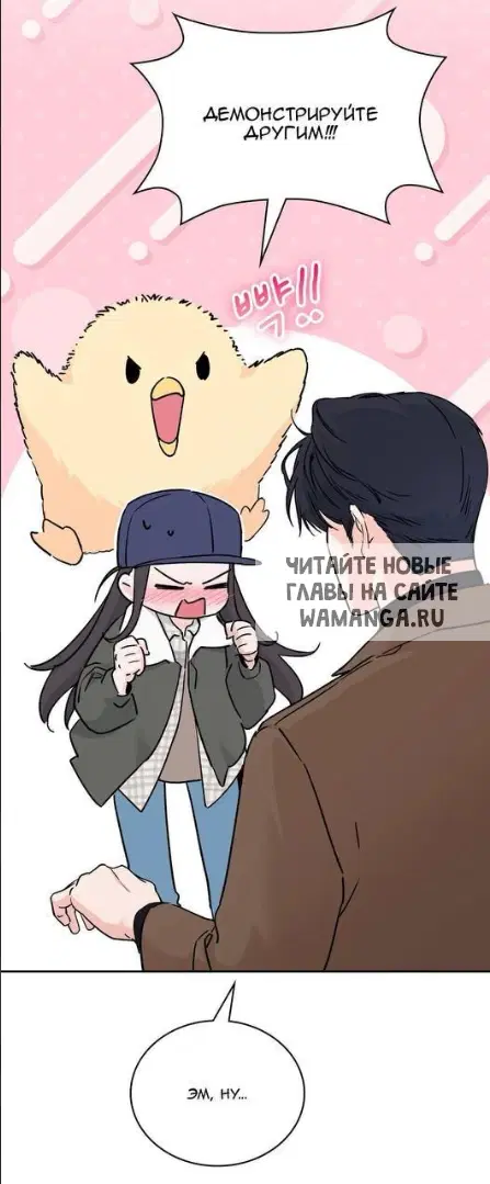 Page 15.000