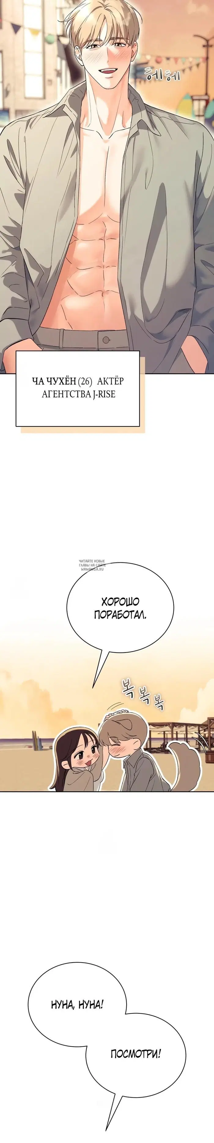 Page 15.000