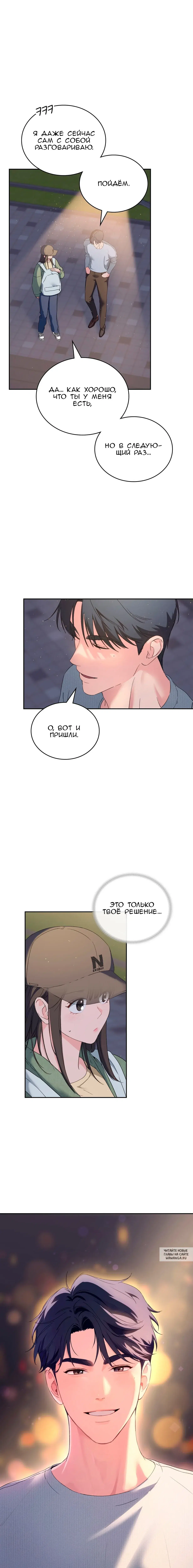 Page 17.000